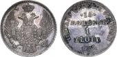   года на аукционе . Цена 65000 RUB