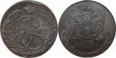   года на аукционе . Цена 194 EUR