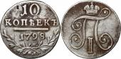   года на аукционе . Цена 200 EUR