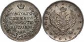   года на аукционе . Цена 194 EUR