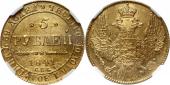   года на аукционе . Цена 1756 EUR
