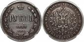   year на аукционе . Цена 156 EUR