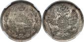   year на аукционе . Цена 133 EUR