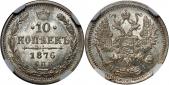   year на аукционе . Цена 189 EUR