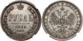   year на аукционе . Цена 256 EUR