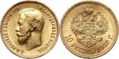   year на аукционе . Цена 556 EUR