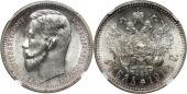   year на аукционе . Цена 1022 EUR