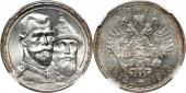   year на аукционе . Цена 267 EUR