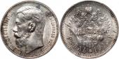   year на аукционе . Цена 1244 EUR