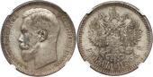   year на аукционе . Цена 356 EUR