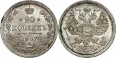   года на аукционе . Цена 22 EUR