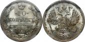   года на аукционе . Цена 156 EUR