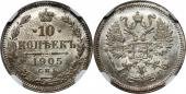   года на аукционе . Цена 333 EUR