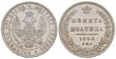   year на аукционе . Цена 2000 CZK