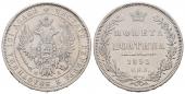  year на аукционе . Цена 1700 CZK