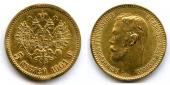   year на аукционе . Цена 300 EUR