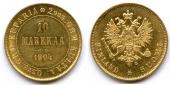   year на аукционе . Цена 590 EUR