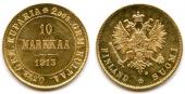   year на аукционе . Цена 280 EUR