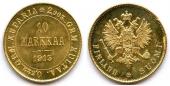   year на аукционе . Цена 273 EUR