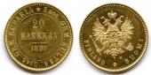   year на аукционе . Цена 850 EUR