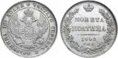   year на аукционе . Цена 40000 RUB