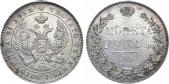   year на аукционе . Цена 15000 RUB