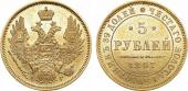   year на аукционе . Цена 175000 RUB