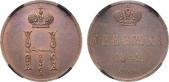   year на аукционе . Цена 72500 RUB