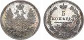   года на аукционе . Цена 280000 RUB
