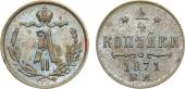   year на аукционе . Цена 14000 RUB