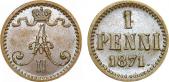   year на аукционе . Цена 44000 RUB