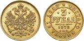   year на аукционе . Цена 250000 RUB