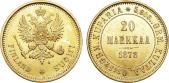   года на аукционе . Цена 65000 RUB