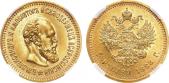   year на аукционе . Цена 165000 RUB