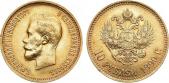   year на аукционе . Цена 70000 RUB