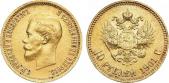   year на аукционе . Цена 72500 RUB