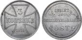   year на аукционе . Цена 7000 RUB
