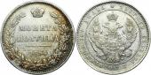   года на аукционе . Цена 169 EUR