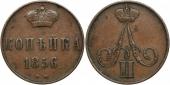   year на аукционе . Цена 18 EUR