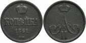   year на аукционе . Цена 11 EUR