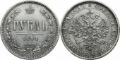   year на аукционе . Цена 191 EUR