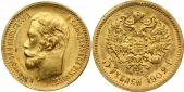   year на аукционе . Цена 281 EUR