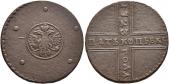   year на аукционе . Цена 1650 CHF