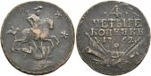   year на аукционе . Цена 180 CHF