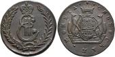   year на аукционе . Цена 150 CHF