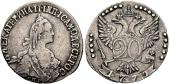   year на аукционе . Цена 150 CHF