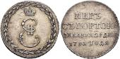   year на аукционе . Цена 325 CHF