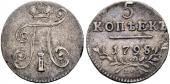   year на аукционе . Цена 150 CHF