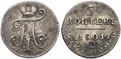   year на аукционе . Цена 300 CHF