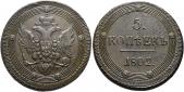   year на аукционе . Цена 350 CHF